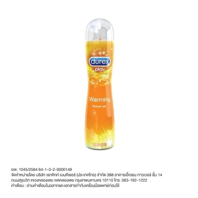 Durex Durex Play Warming 100 ml.