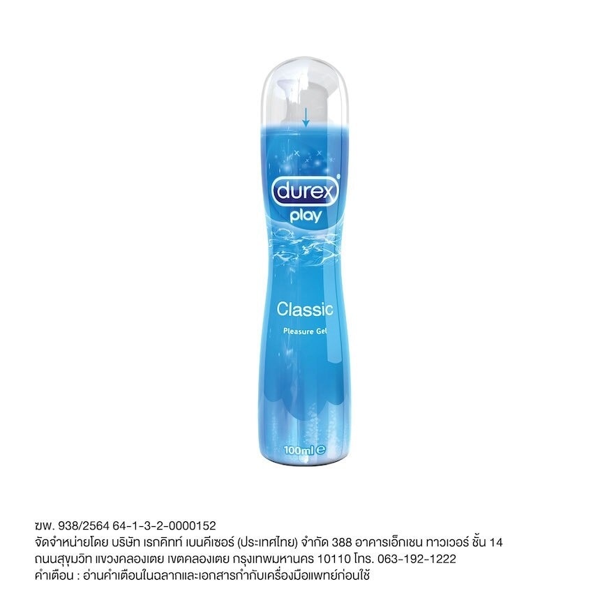 Durex Play Classic 100 ml.