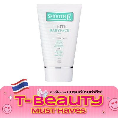 Smooth E Smooth E White Baby Face Foam 2 Oz. image