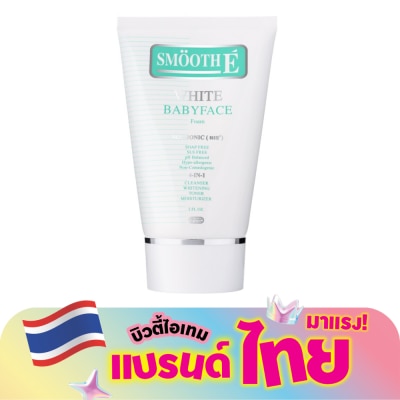 Smooth E - Smooth E White  Baby Face Foam 2 Oz.