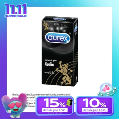 Durex Durex Kingtex (12's)