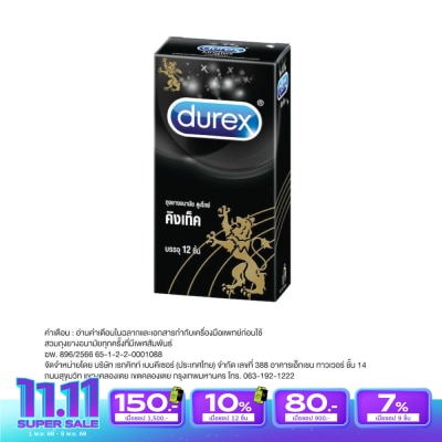 Durex Durex Kingtex (12's)