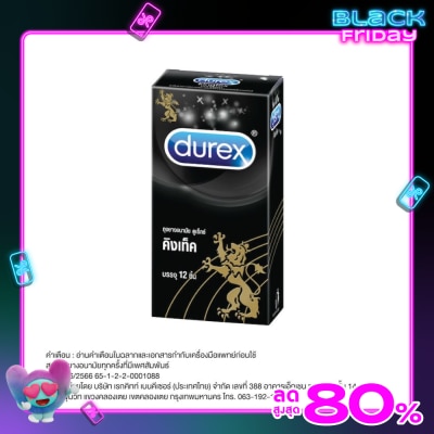 Durex Durex Kingtex (12's)