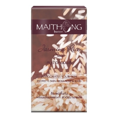 Maithong - ไหมทองสบู่ข้าวหอมมะลิ 100 กรัม image