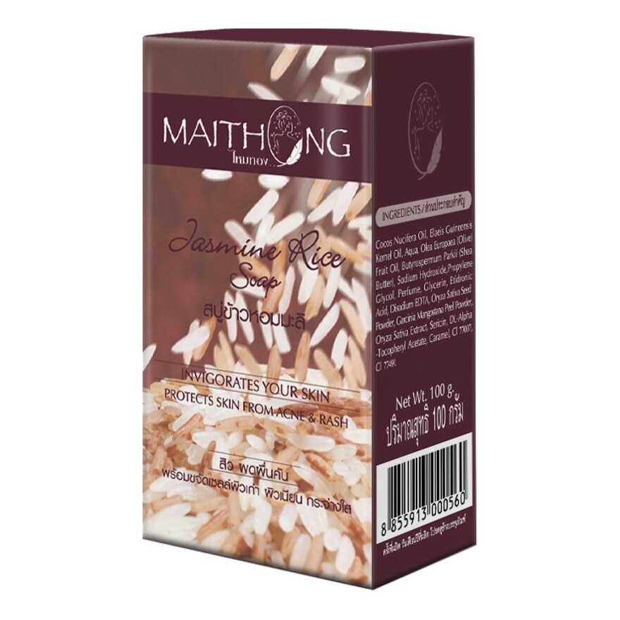 Maithong Jasmine Rice soap 100 G. image