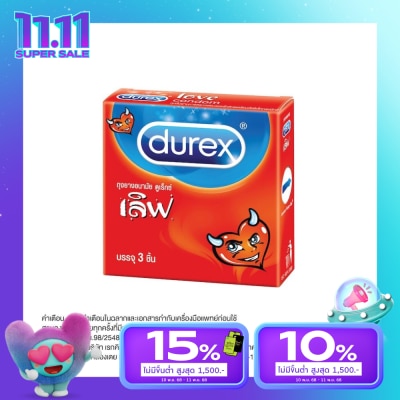 Durex Durex Love (3's)