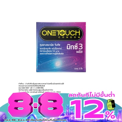 One Touch - One Touch Mixx3 Plus Condom 3pcs image