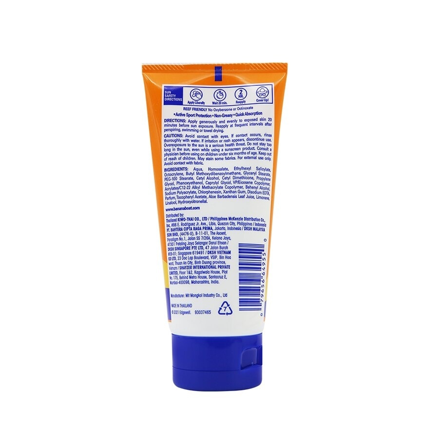 Banana Boat Sport Ultra Sunscreen Lotion SPF 30 PA++++ 90 Ml. โลชั่น กันแดด