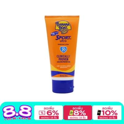 Banana Boat Banana Boat Sport Ultra Sunscreen Lotion SPF 30 PA++++ 90 Ml. โลชั่น กันแดด