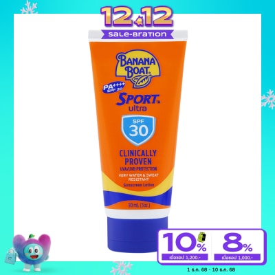 Banana Boat บานาน่า โบ๊ท สปอร์ต อัลตร้า ซันสกรีน โลชั่น เอสพีเอฟ 30 พีเอ++++ 90 มล. โลชั่น กันแดด