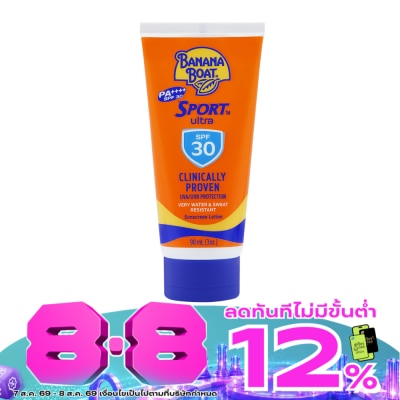 Banana Boat - Banana Boat Sport Ultra Sunscreen Lotion SPF 30 PA++++ 90 Ml. โลชั่น กันแดด image