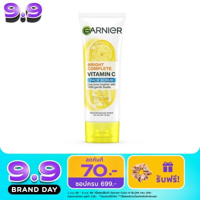 Garnier - การ์นิเย่ ไบรท์ คอมพลีท วิตามินซี เฟส สครับ 100 มล. image