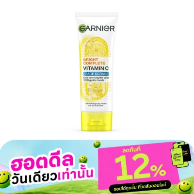 Garnier การ์นิเย่ ไบรท์ คอมพลีท วิตามินซี เฟส สครับ 100 มล. image