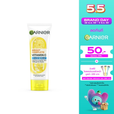Garnier - Garnier Bright Complete Vitamin C Face Scrub 100 Ml.