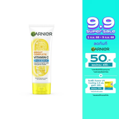 Garnier Garnier Bright Complete Vitamin C Face Scrub 100 Ml.