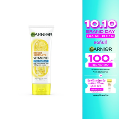 Garnier การ์นิเย่ ไบรท์ คอมพลีท วิตามินซี เฟส สครับ 100 มล.