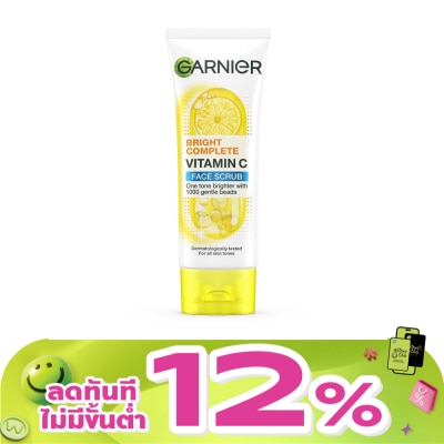 Garnier - Garnier Bright Complete Vitamin C Face Scrub 100 Ml.
