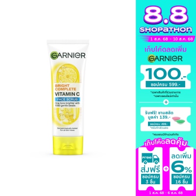 Garnier Garnier Bright Complete Vitamin C Face Scrub 100 Ml.