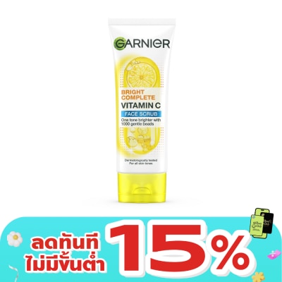 Garnier - Garnier Bright Complete Vitamin C Face Scrub 100 Ml.