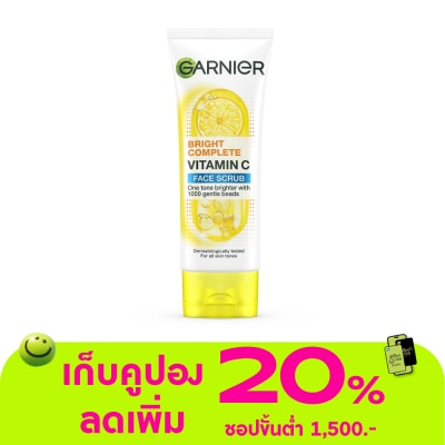 Garnier - Garnier Bright Complete Vitamin C Face Scrub 100 Ml.