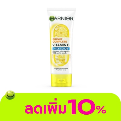 Garnier - Garnier Bright Complete Vitamin C Face Scrub 100 Ml.