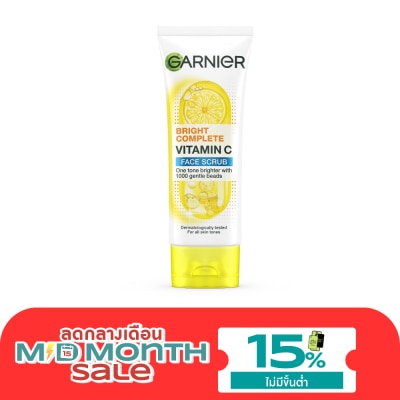 Garnier การ์นิเย่ ไบรท์ คอมพลีท วิตามินซี เฟส สครับ 100 มล. image
