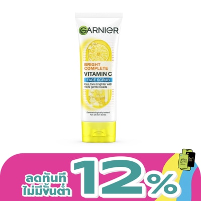 Garnier - การ์นิเย่ ไบรท์ คอมพลีท วิตามินซี เฟส สครับ 100 มล.