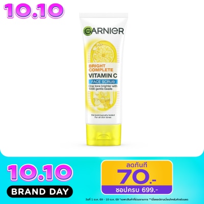 Garnier การ์นิเย่ ไบรท์ คอมพลีท วิตามินซี เฟส สครับ 100 มล. image
