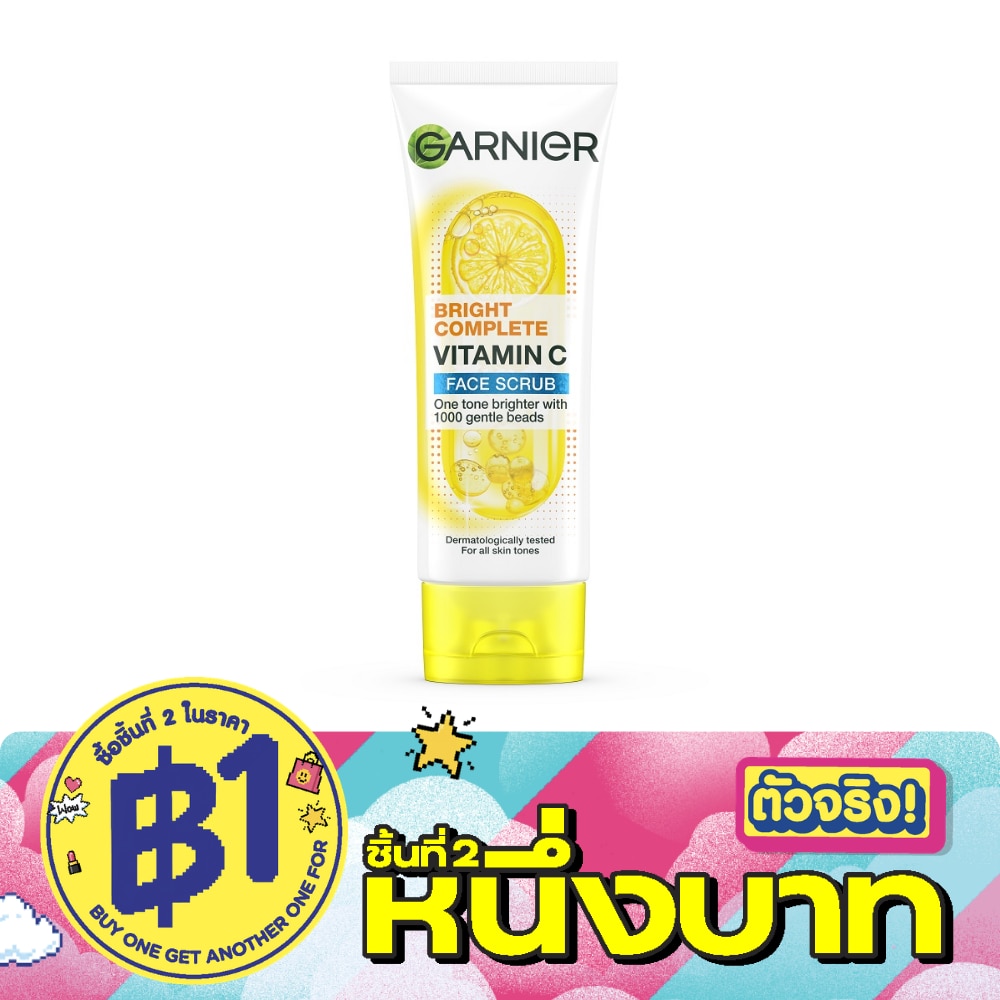 Garnier Bright Complete Vitamin C Face Scrub 100 Ml. image