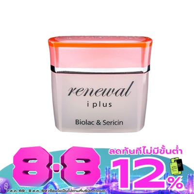 Laurence - รีนีวอล ไอ พลัส 30 กรัม image