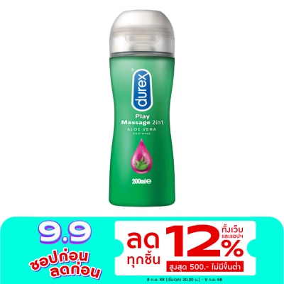 Durex เจลหล่อลื่น Durex Play Massage 2 in 1 200 ml.