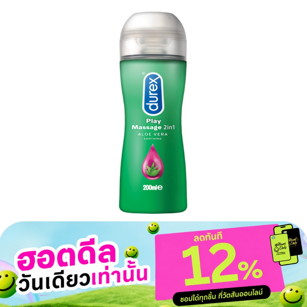 เจลหล่อลื่น Durex Play Massage 2 in 1 200 ml. image