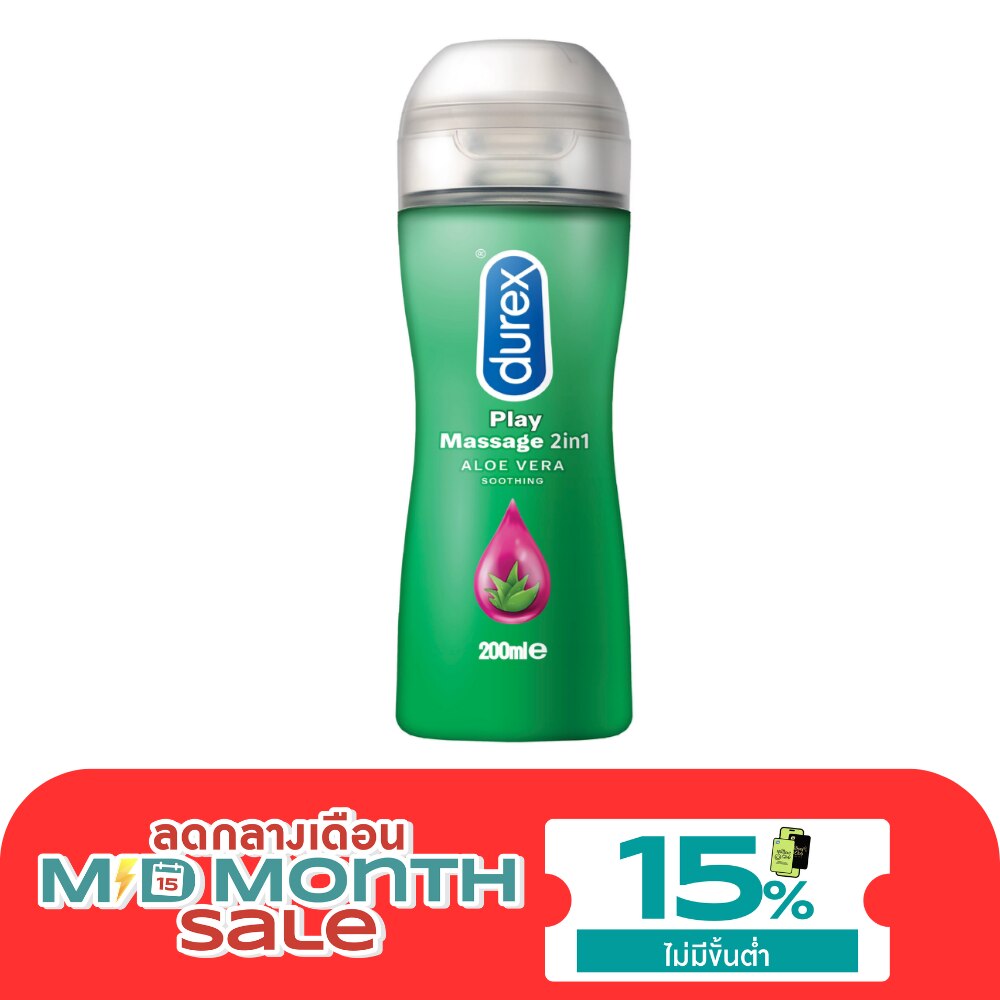 Durex Play Massage 2 in 1 200 ml. image