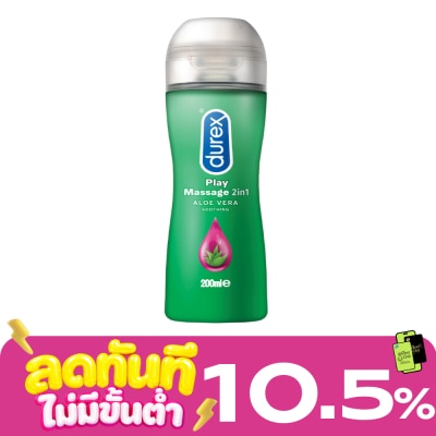 Durex เจลหล่อลื่น Durex Play Massage 2 in 1 200 ml. image