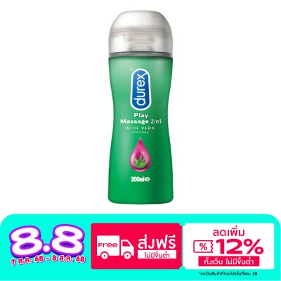Durex เจลหล่อลื่น Durex Play Massage 2 in 1 200 ml.