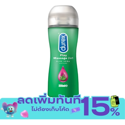 Durex เจลหล่อลื่น Durex Play Massage 2 in 1 200 ml. image