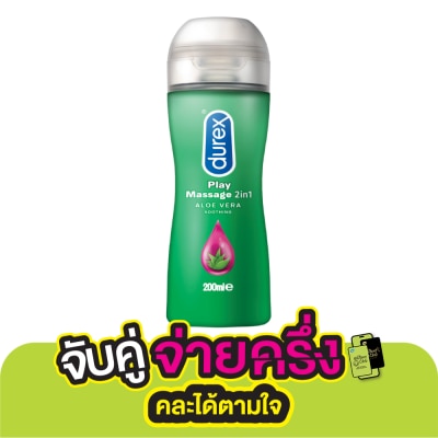 Durex Durex Play Massage 2 in 1 200 ml.