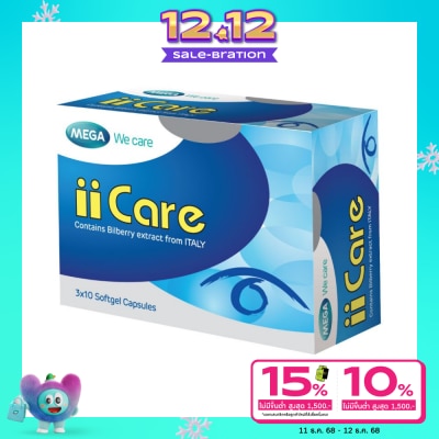 Mega Mega we care Ii Care 30 Tab