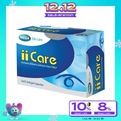 Mega Mega we care Ii Care 30 Tab