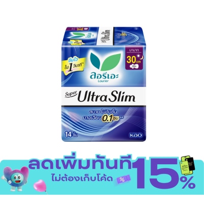Laurier ลอริเอะ ผ้าอนามัย ซูเปอร์ อัลตร้า สลิม กลางคืน 30 ซม. มีปีก 14 ชิ้น image