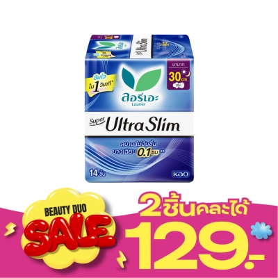 Laurier ลอริเอะ ผ้าอนามัย ซูเปอร์ อัลตร้า สลิม กลางคืน 30 ซม. มีปีก 14 ชิ้น image