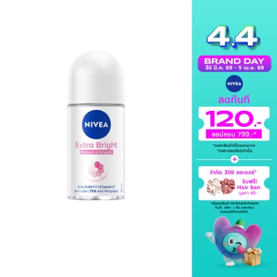 Nivea - Nivea Roll On Extra Bright Radiant Smooth 50 Ml. āđāļĢāļĨāļāļāļ āļĨāļāđāļŦāļāļ·āđāļ āļĢāļ°āļāļąāļāļāļĨāļīāđāļāļāļēāļĒ