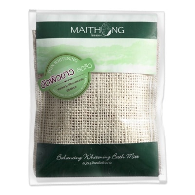 Maithong - ไหมทอง สบู่สมุนไพรขัดผิวขาว (สีเขียว) 100 กรัม image
