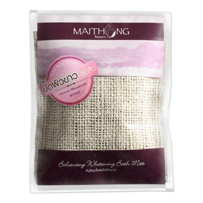 Maithong - ไหมทอง สบู่สมุนไพรขัดผิวขาว (สีม่วง) 100 กรัม image
