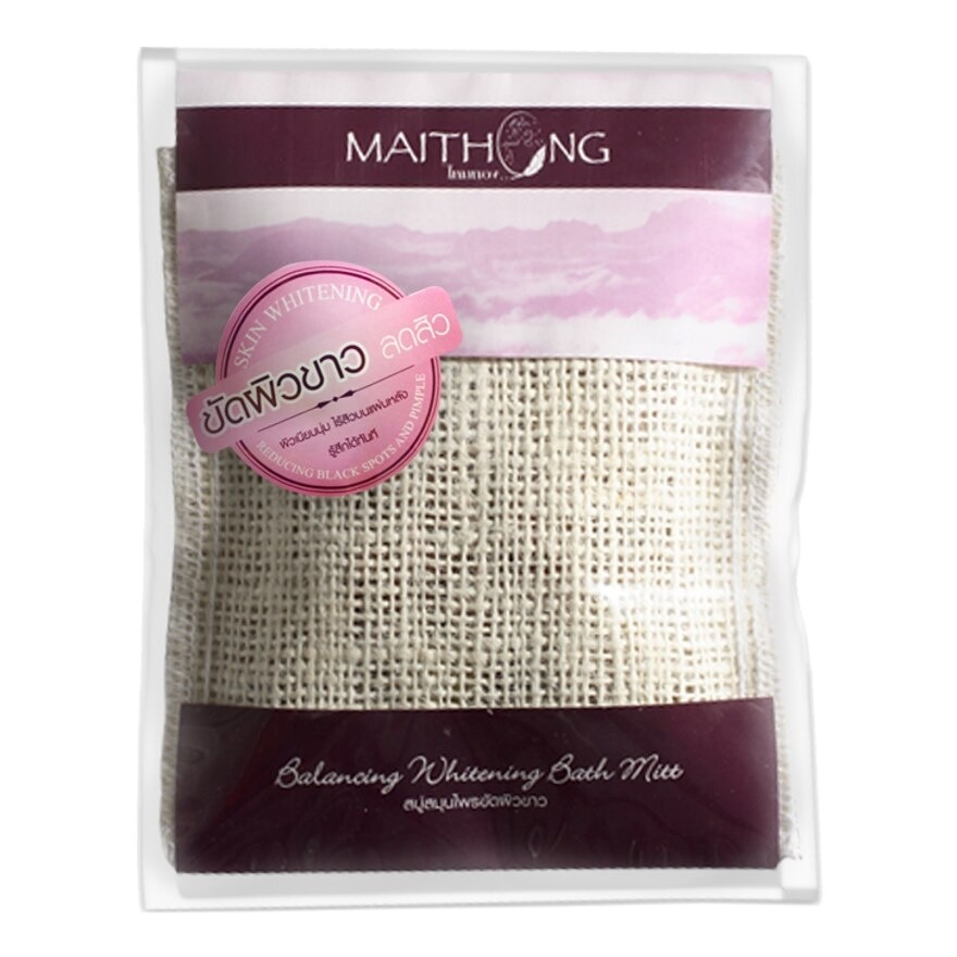 Maithong Bath Mitt (Balancing) 100 G. image