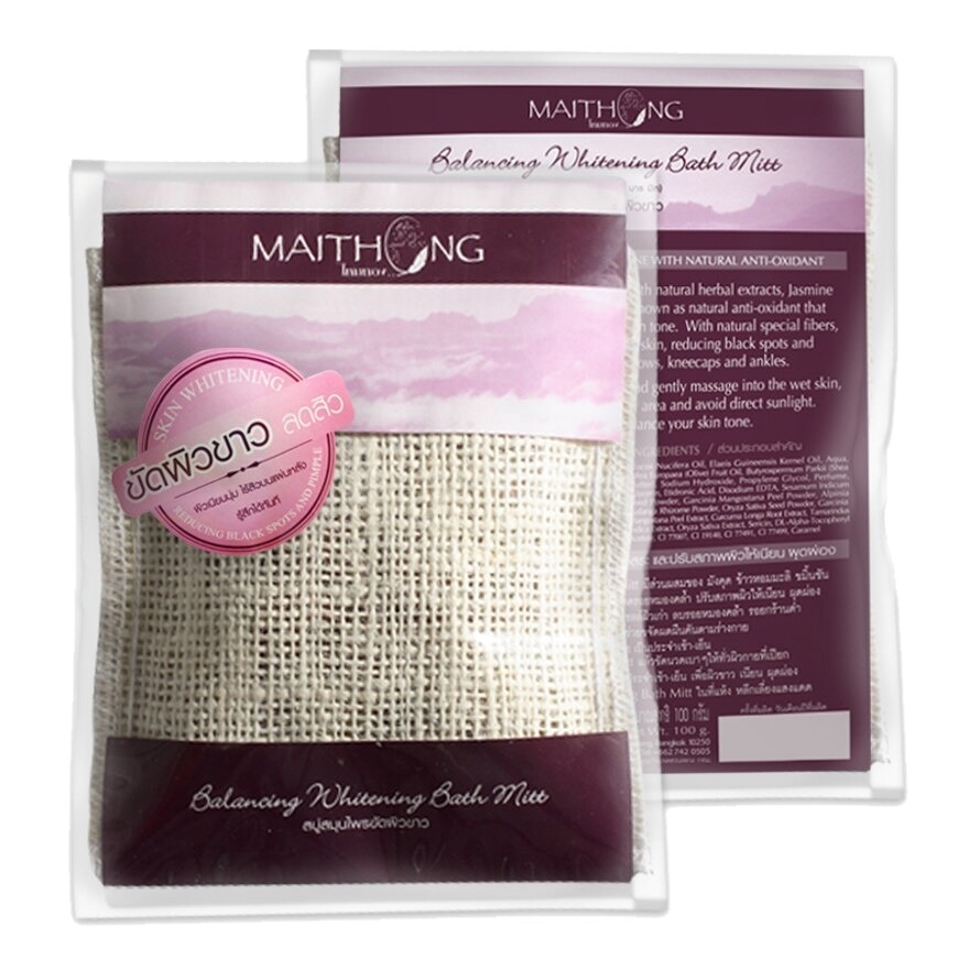 Maithong Bath Mitt (Balancing) 100 G. image