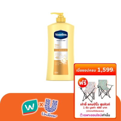 Vaseline - Vaseline Intensive Care Deep Restore Pro Ceramide 480 Ml.