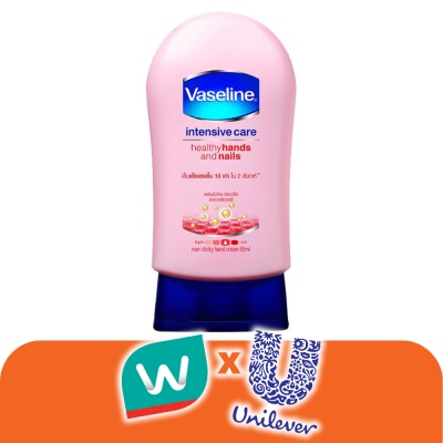 Vaseline - วาสลีน เฮลธี่ แฮนด์ เนล คอนดิชันนิ่ง 85 มล.