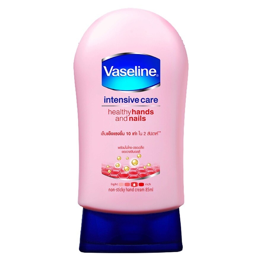 Vaseline Healthy Hands Nails Conditioning 85 Ml.