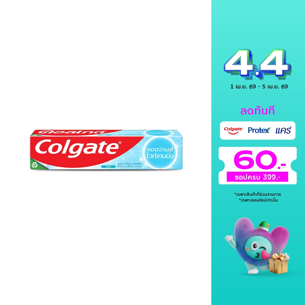 WTCTH-155043-front-Hk5V5ewy-zoom